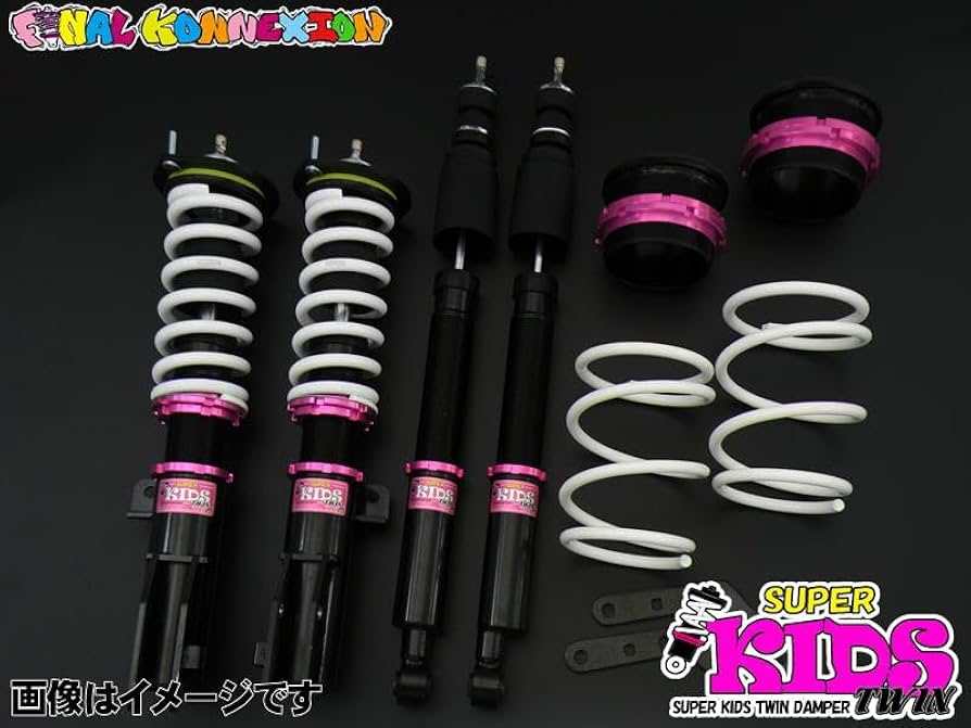 ファイナルコネクション　タントカスタムLA610S 車高調 Amazon | タント LA610S ダイハツ 車高調 SUPER KIDS TWIN スーパー